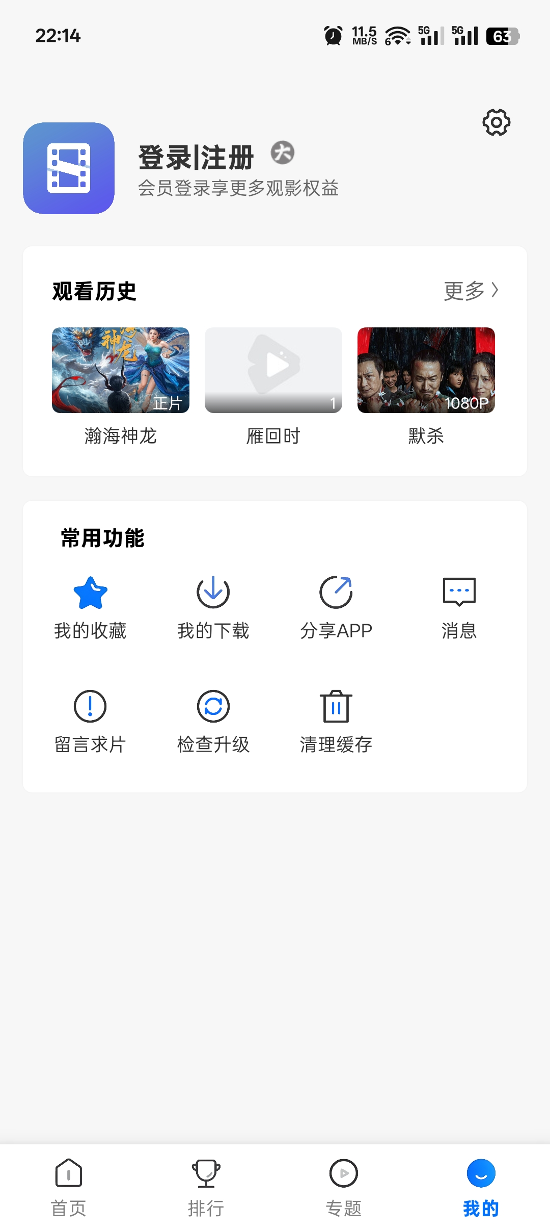 1000190547.png