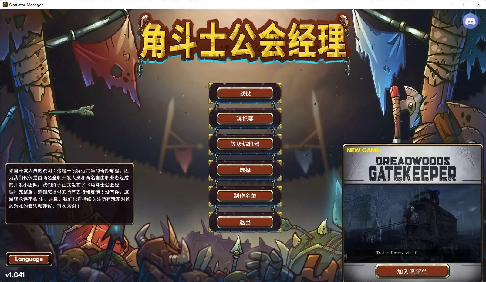 1749452115309.webp