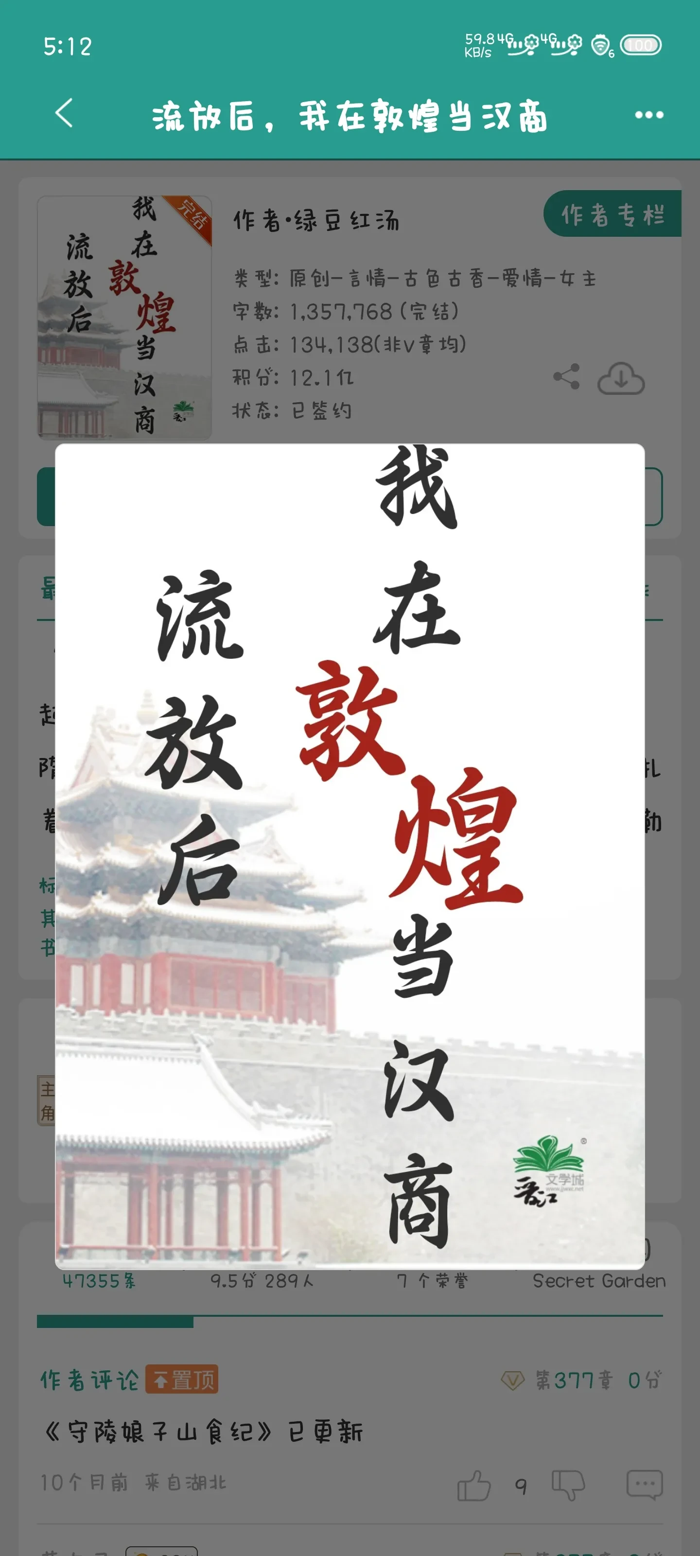 1000017593.webp