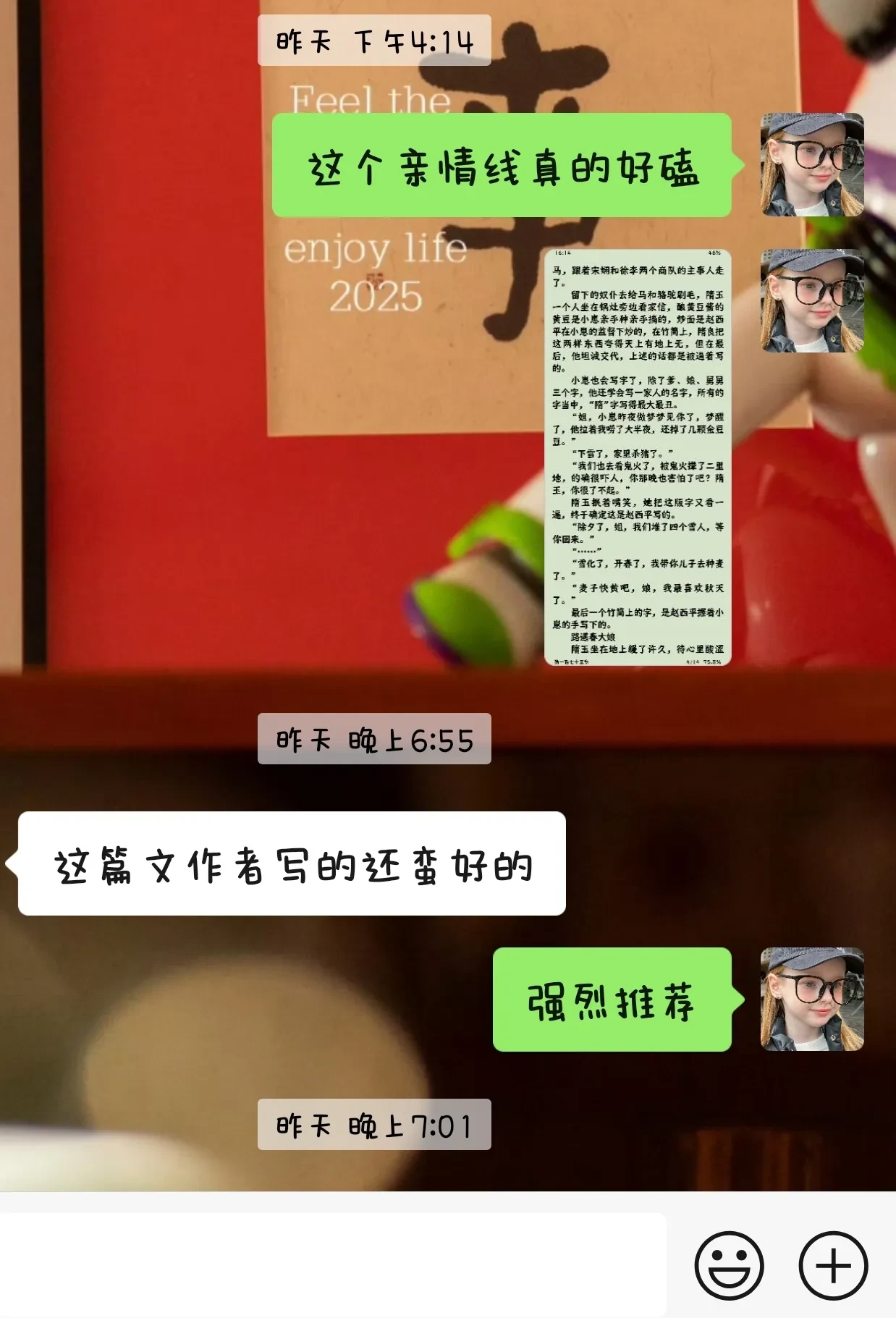 1000017613.webp