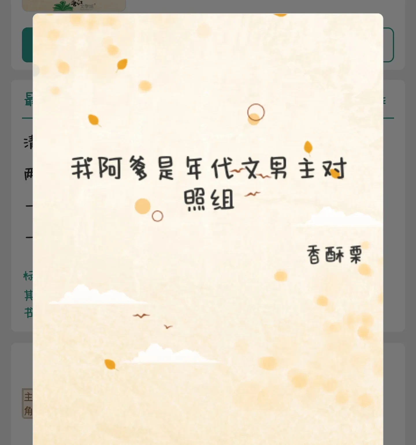 1000017720.webp