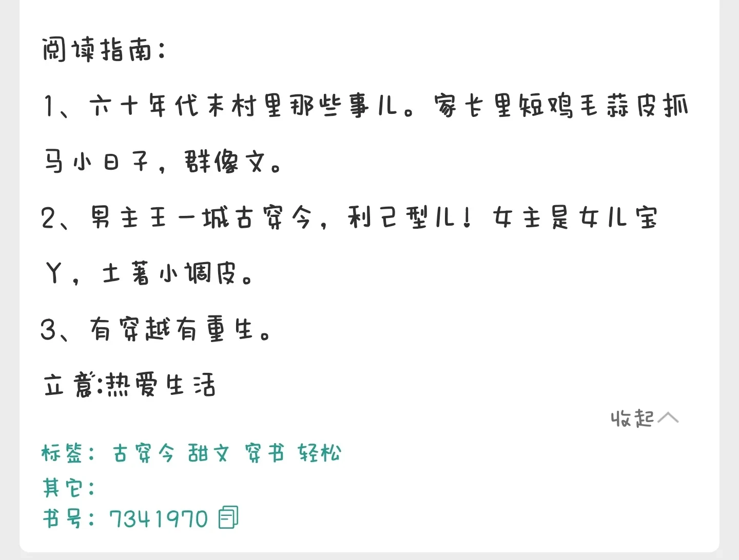 1000017724.webp